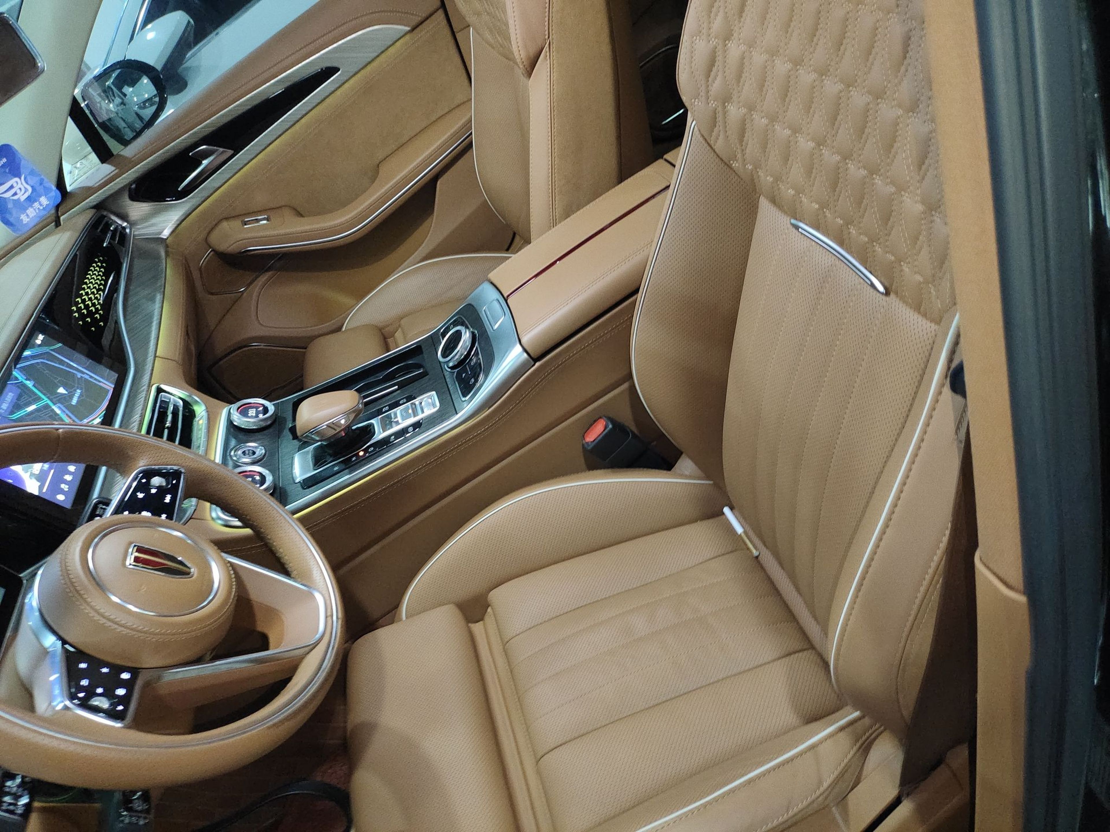 Interior delantero