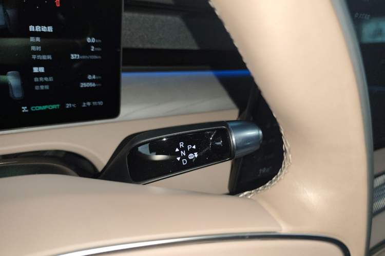 Used XPeng X9 2024 702 Ultra-Long Range Max Gear Lever