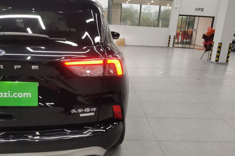 Used Ford Escape 2020 EcoBoost 245 Two-Wheel Drive Smart & Enjoyment Model