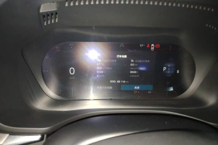 Used Volvo XC60 2022 B5 4x4 Zhiyi Luxury Edition