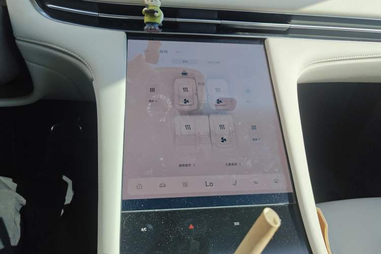 Used IM LS7 2023 100kWh Pro All-Wheel-Drive Version