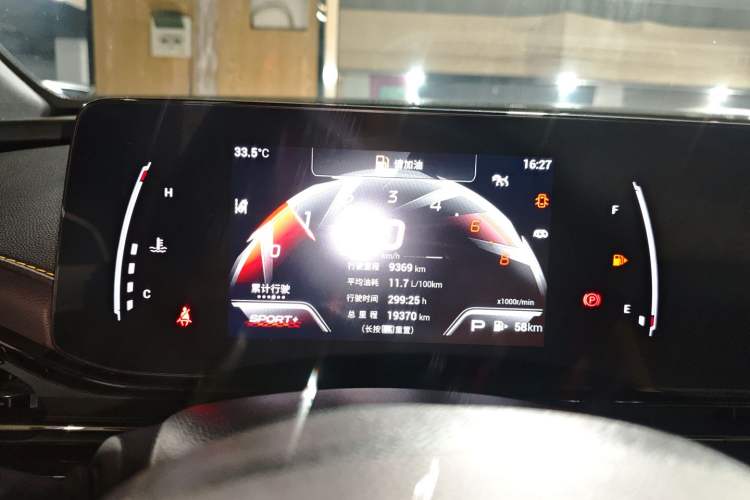 Used GAC Trumpchi EMPOW 2021 270T DCT J15 Version