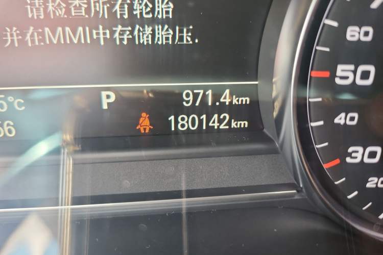 Used Audi A8 2012 A8L 45 TFSI quattro Comfort model
