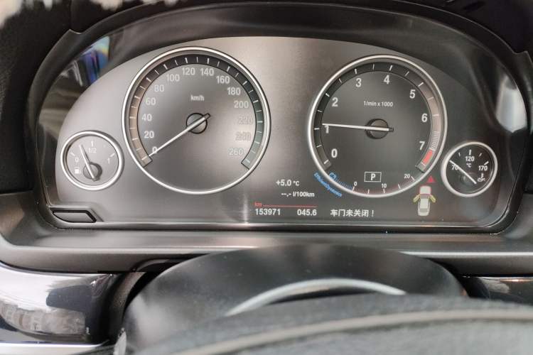 Used BMW 5 Series 2014 520Li Elegant Model
