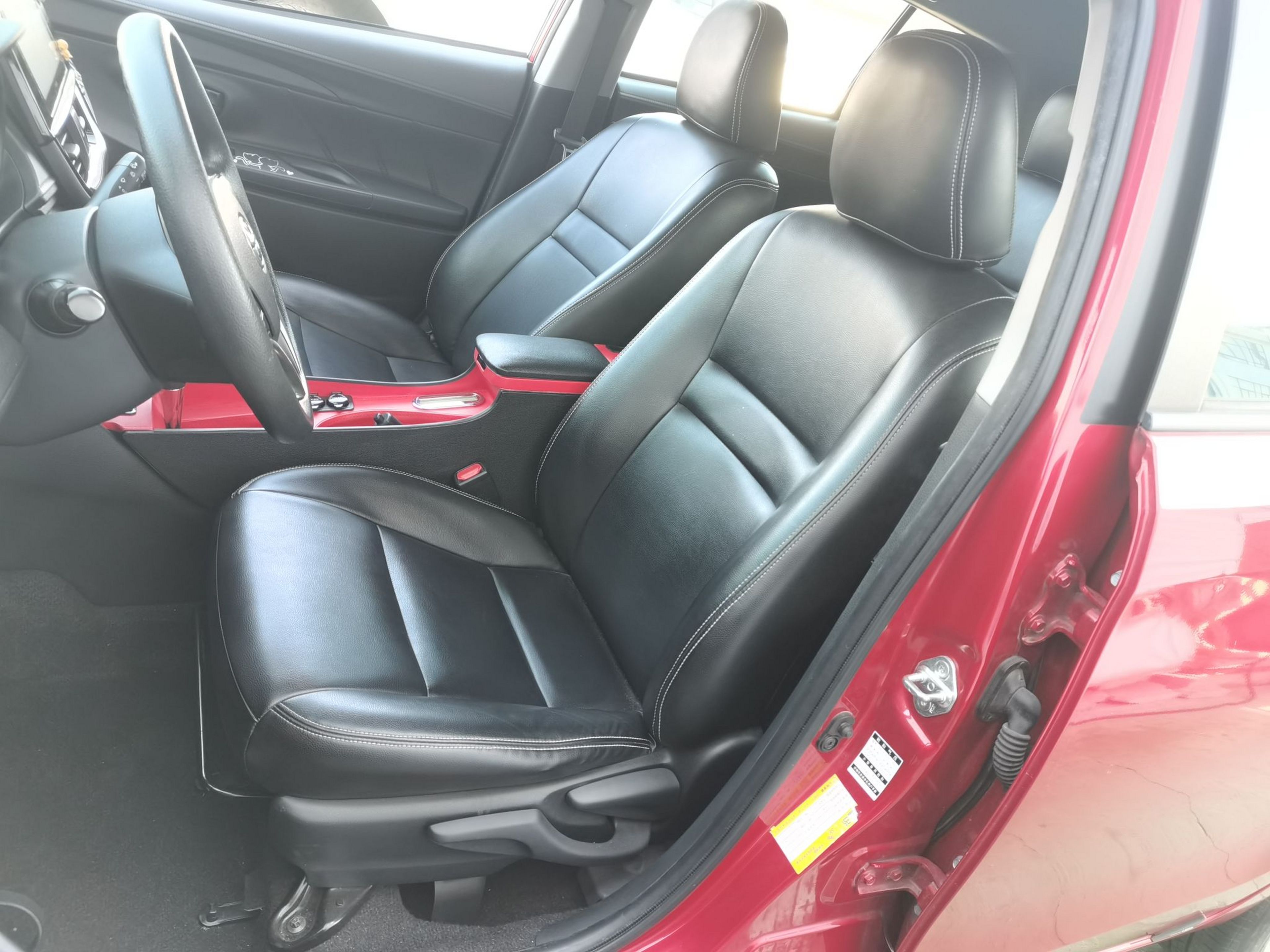 Avant de la voiture
