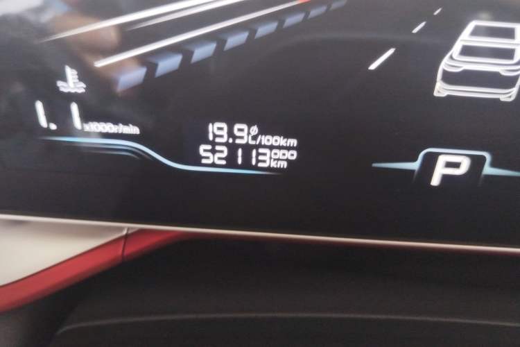 Used Geely Auto Coolray 2022 Bin Yue COOL 1.5TD DCT Hot Engine Edition
