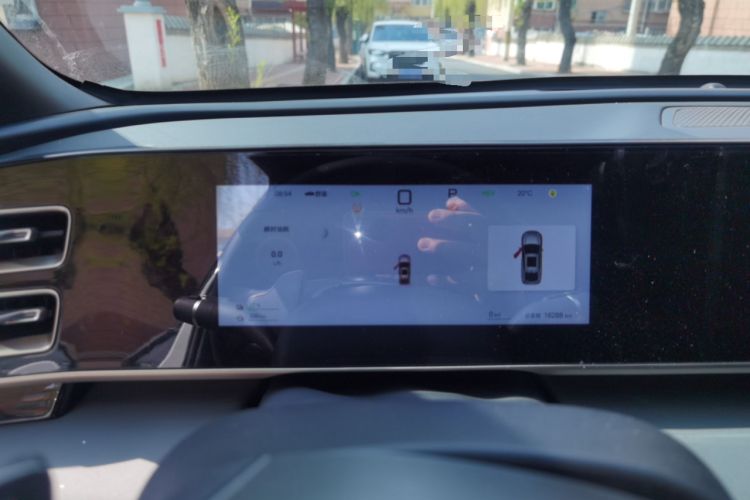 Used BYD Qin L 2025 DM-i Smart Drive 80KM Leading Model Instrument Cluster