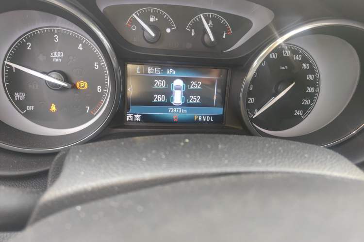 Used Buick Envision 2018 28T Four-Wheel Drive Elite Version
