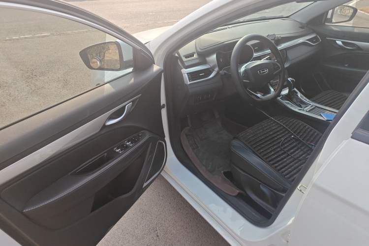 Used Geely Auto Emgrand 2020 1.5L CVT Luxury Model