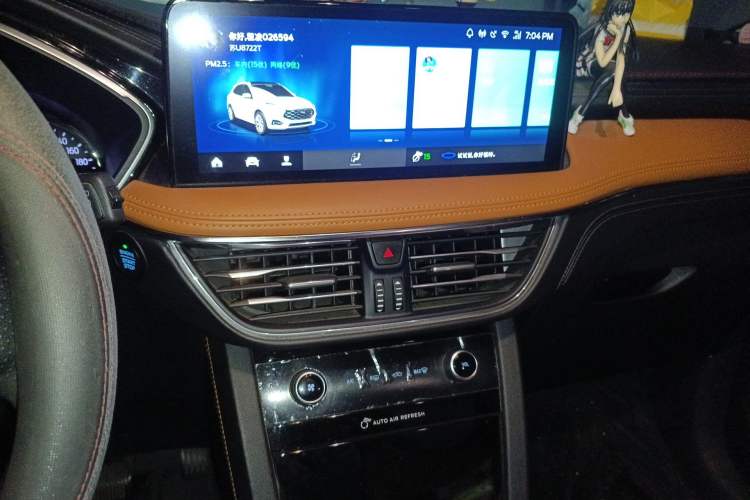 Used Ford Escape 2020 EcoBoost 245 Two-Wheel-Drive Titanium Edition
