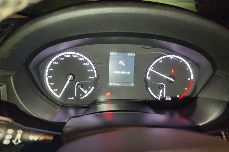 Used Qoros 5 2018 1.6T Automatic Leading Model