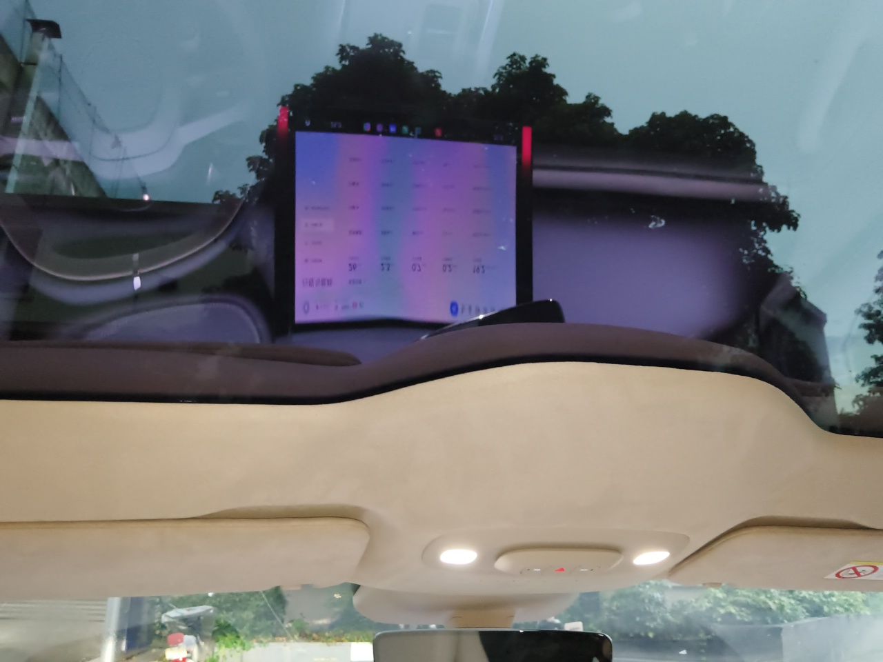 Xiaomi Auto SU7 2026 Model Standard Edition — снимка 18