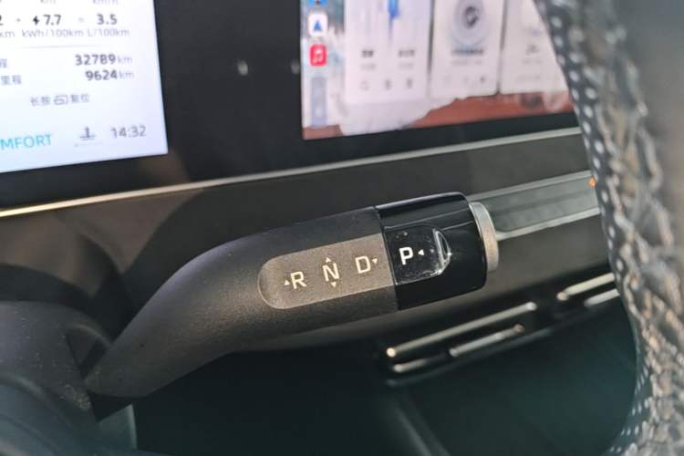 Used Roewe D7 2023 DMH 125km Flagship Edition
