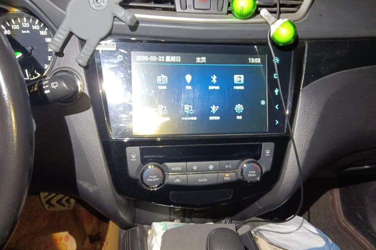 Used Nissan X-Trail 2014 2.5L CVT Luxury Edition 4WD
