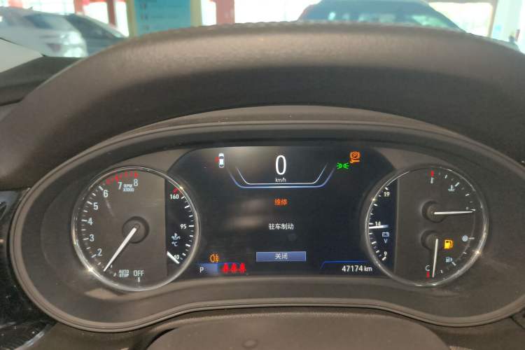 Used Buick Regal 2024 28T Luxury Edition
