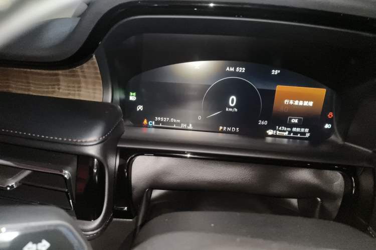 Used Lincoln Nautilus 2021 2.0T Four-Wheel Drive Luxury Edition