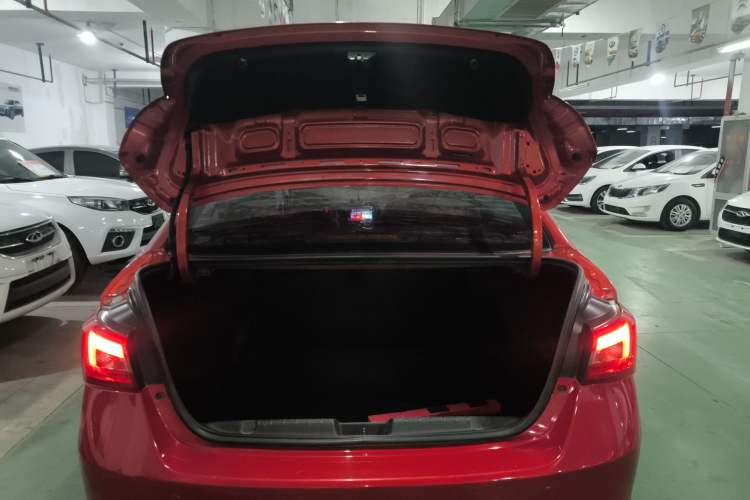 Used Chery Arrizo 5 2017 1.5L Manual Fashion Edition
