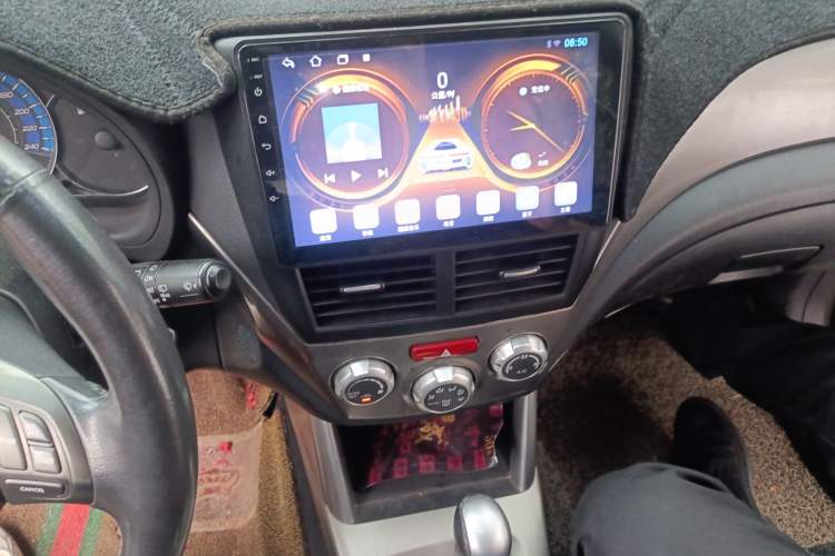 Used Subaru Forester 2008 2.0 XS Luxury Navigation Edition
