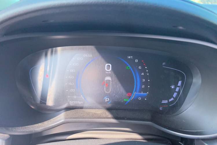 Used Geely Auto Emgrand GS 2020 1.4T CVT Active