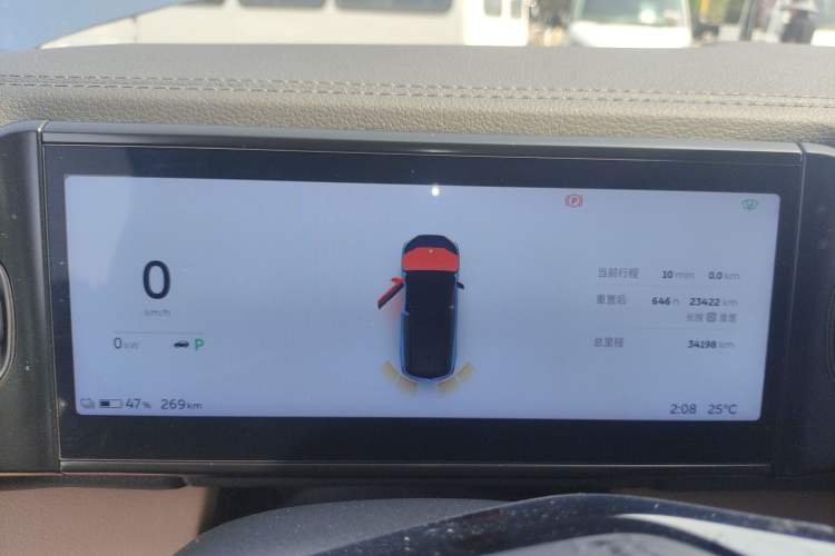 Used Nio ES8 2020 580 km Range Six-Seater Version Instrument Cluster