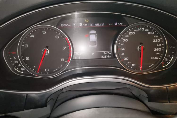 Used Audi A7 2012 2.8FSI quattro Ambition model