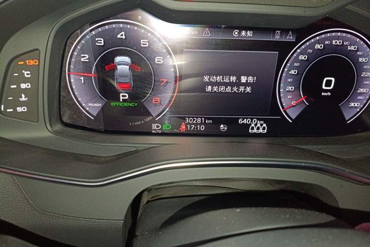 Used Audi A6L 2020 45 TFSI Prestige Dynamic Edition