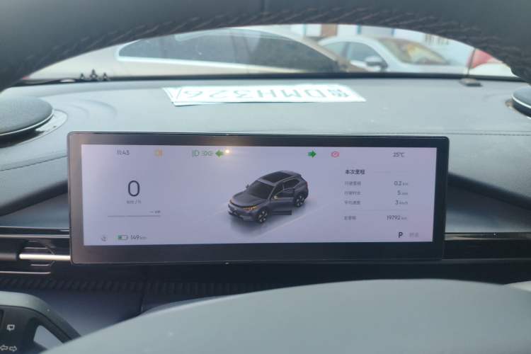 Used Geely Galaxy E5 2024 440km Launch Edition