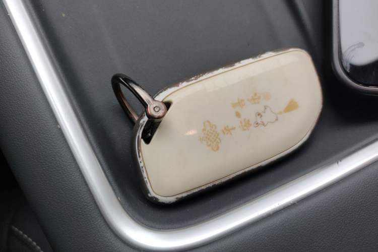 Used FORTHING Xinghai S7 2024 555 Enjoyment Edition