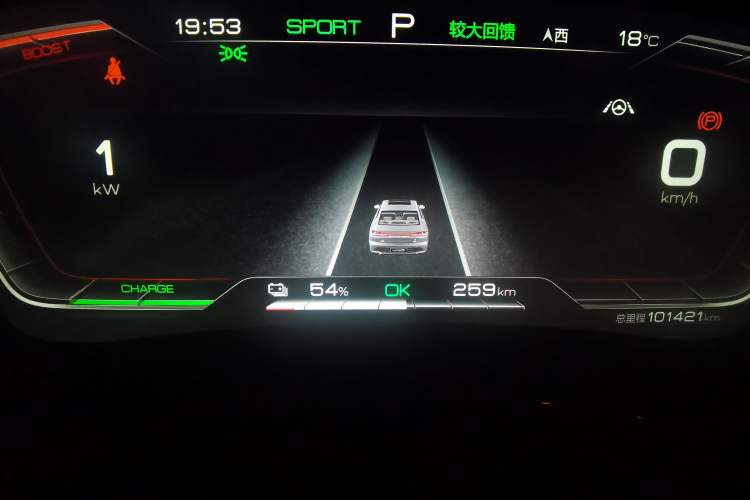 Used BYD Han 2020 EV Long-Range Deluxe Model