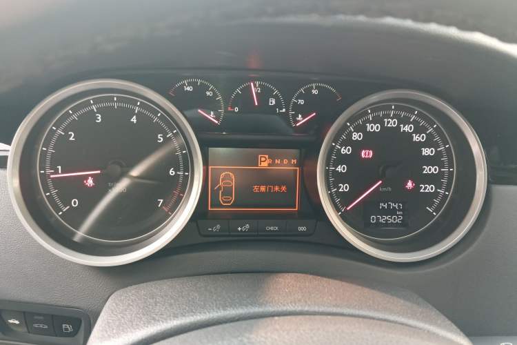 Used Peugeot 508 2015 1.6THP Automatic Prestige Edition
