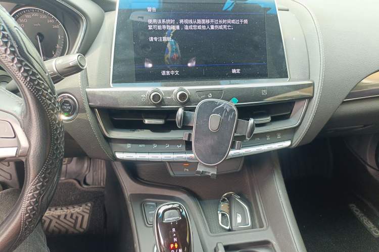 Used Cadillac CT5 2020 28T Fashion Edition Audio And AC Panel