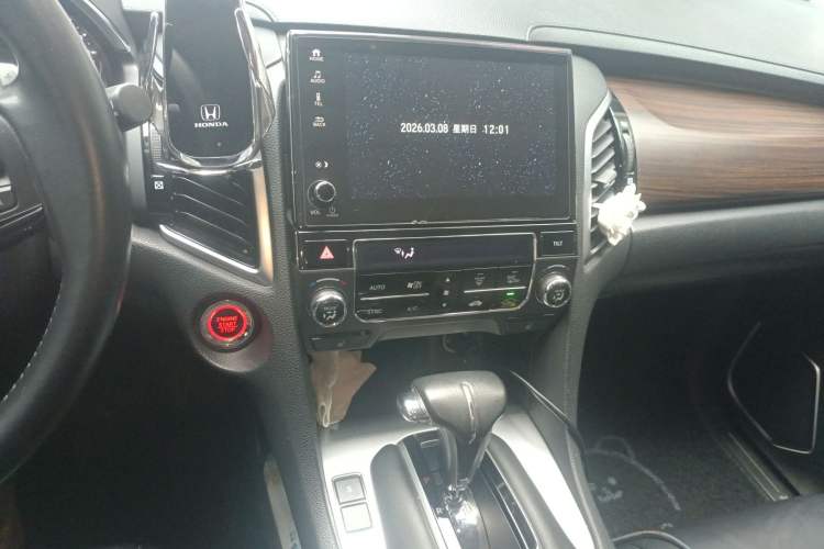 Used Honda Avancier 2017 240TURBO Two-Wheel Drive Luxury Edition
