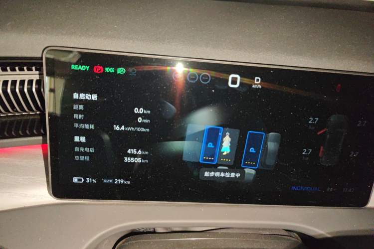 Used XPeng X9 2024 702 Ultra-Long Range Max
