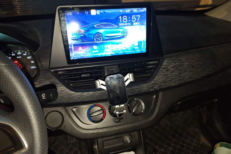 Used Baojun 310W 2020 1.5L Automatic Enjoyment Version China VI Emission Standard