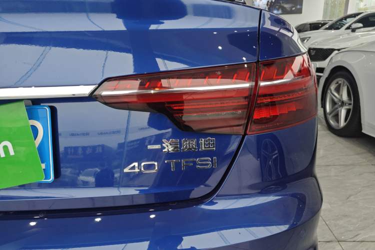 Used Audi A4L 2020 40 TFSI Fashion Dynamic Model
