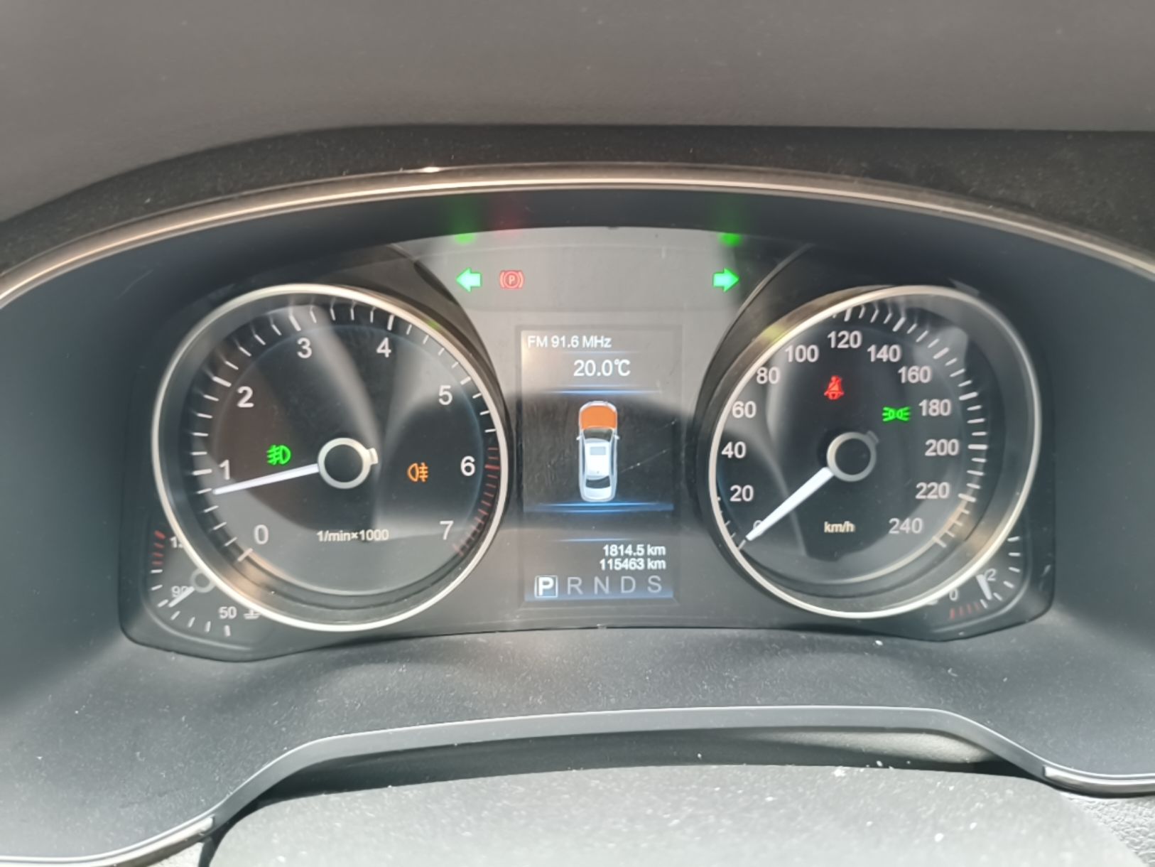 Hongqi H7 2021 1.8T Comfort Edition — снимка 14