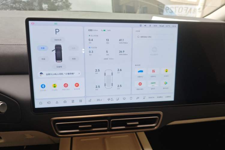 Used Li Auto MEGA 2025 Home Family Special Edition
