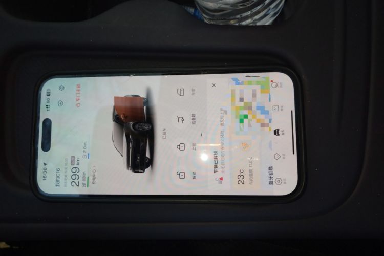 Used Leapmotor C16 2024 Range-Extended 200 Luxury Edition
