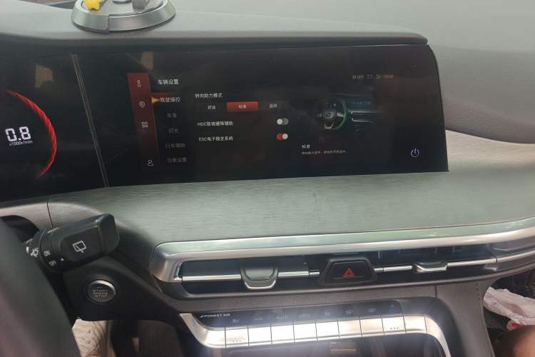 Used CHANGAN CS35PLUS 2021 Blue Whale NE 1.4T DCT Prestige Model
