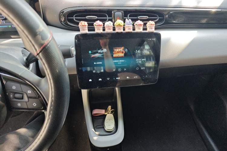 Used Leapmotor T03 2023 200 Lite Edition Audio And AC Panel