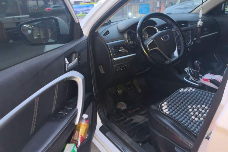 Used Geely Auto Emgrand 2017 Sedan Million Edition 1.5L Manual - Upward Version
