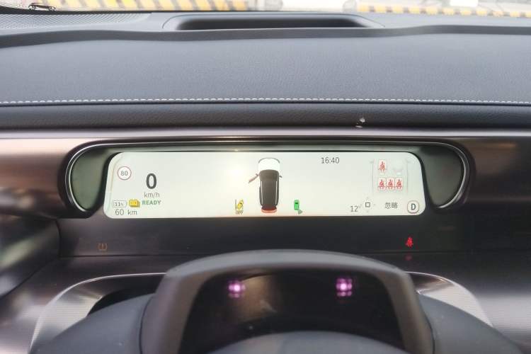 Used smart #1 2022 Pulse Heartbeat Edition