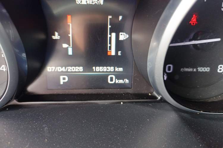 Used Land Rover Discovery Sport 2016 2.0T SE Odometer Close Up