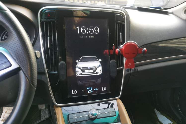 Used BYD Qin New Energy 2018 1.5T Smart Connect Premium Model
