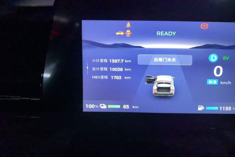 Used Wuling Xingguang 2024 Co-Creation Edition 70 Standard Model Odometer Close Up