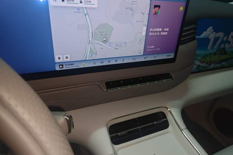 Used IM LS9 2026 Model 52 Ultra