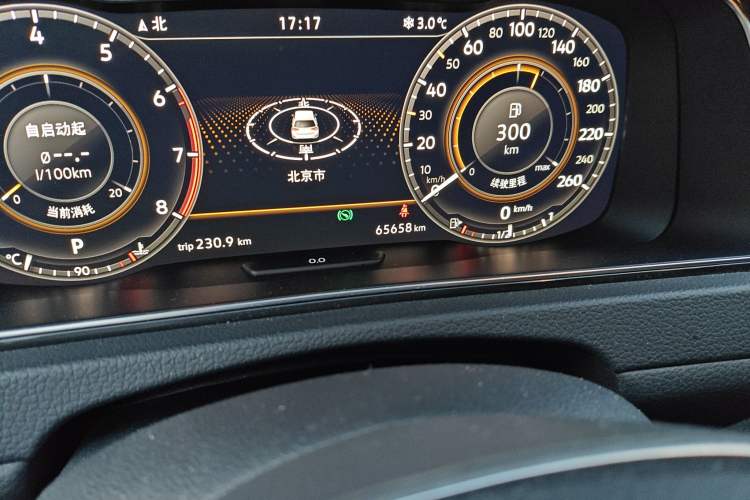 Used Volkswagen Golf 2020 Zhiai Edition 280TSI DSG Luxury Model
