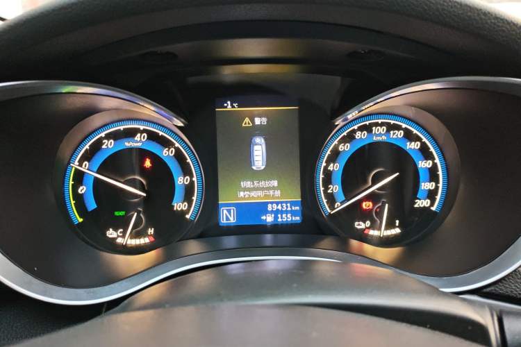 Used Venucia D60EV 2020 Standard Range T3
