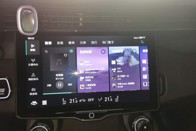 Used Lynk & Co 01 2021 2.0TD Four-Wheel Drive Dark Night Edition Audio And AC Panel