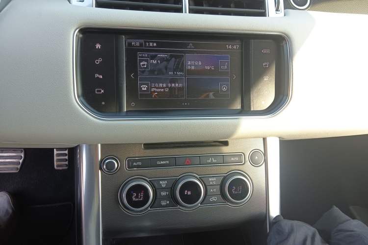 Used Land Rover Range Rover Sport 2016 3.0 SC V6 HSE DYNAMIC